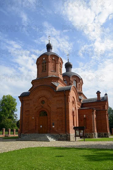 Orthodox Church of St. Nicholas