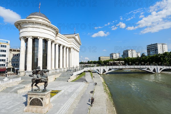 Archaeological Museum of Macedonia