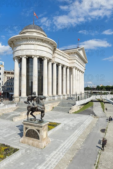 Archaeological Museum of Macedonia