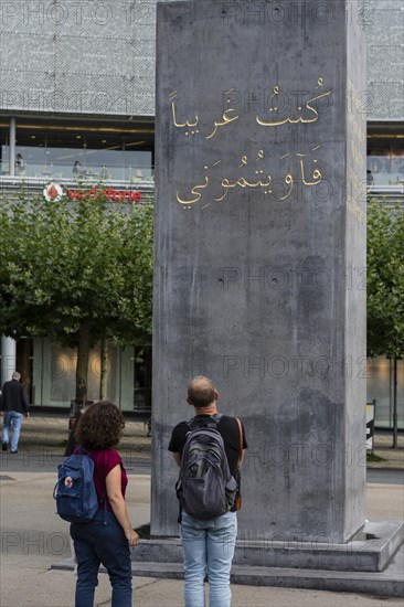 Obelisk at Koenigsplatz