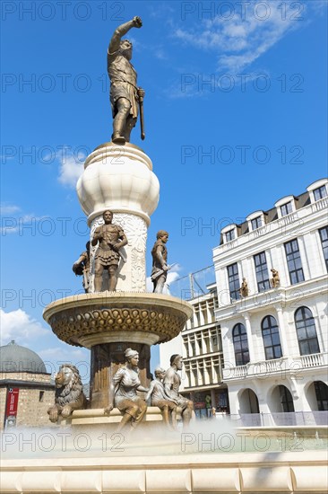 Philip II of Macedonia Statue and Fountain