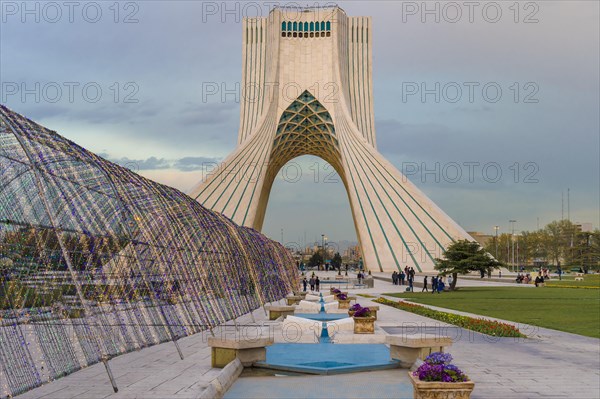 Azadi Tower