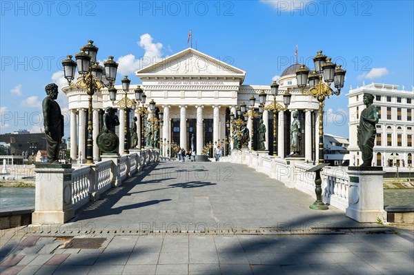 Archaeological Museum of Macedonia