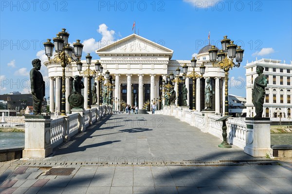 Archaeological Museum of Macedonia