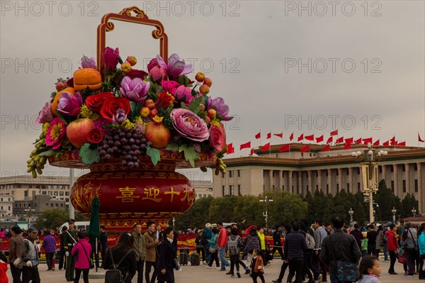 Tiananmen Square