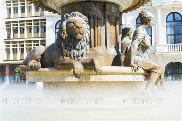 Philip II of Macedonia Fountain