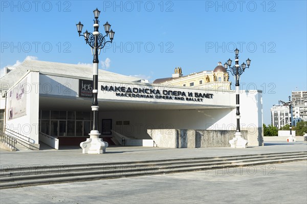 Macedonian Opera and Ballet Building