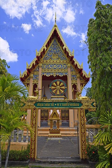 Temple Wat Phra Thong