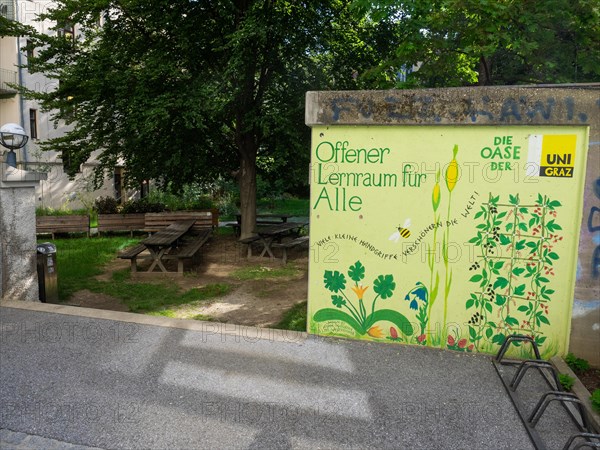 Garden for students