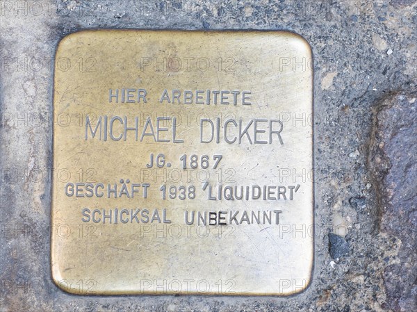 Stolperstein