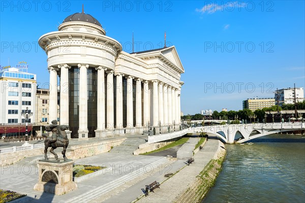 Archaeological Museum of Macedonia