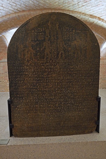 Stele of King Nastasen and his mother in front of the god Amun