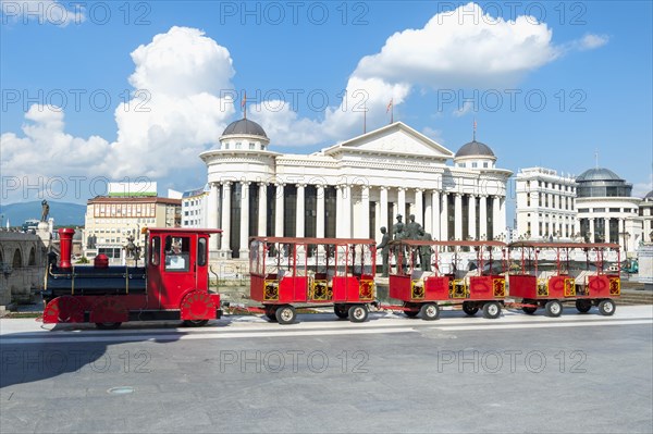 Archaeological Museum of Macedonia