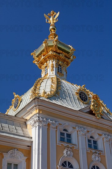 The Church of Peter and Paul in the Great Peterhof Palace