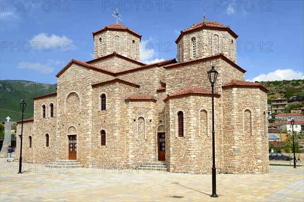 St. Michael the Archangel Orthodox Church