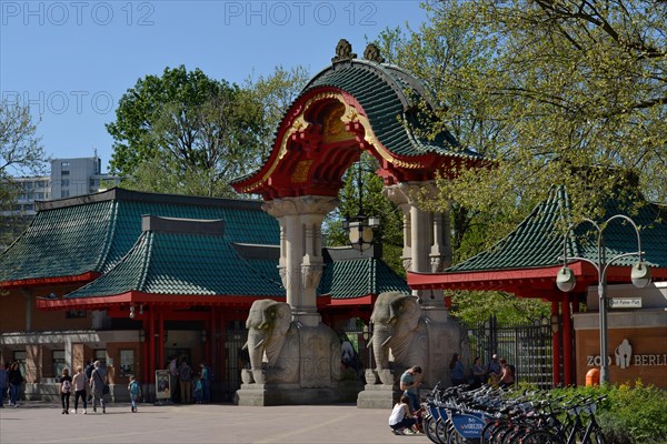 Elephant Gate