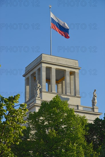 Embassy Russia