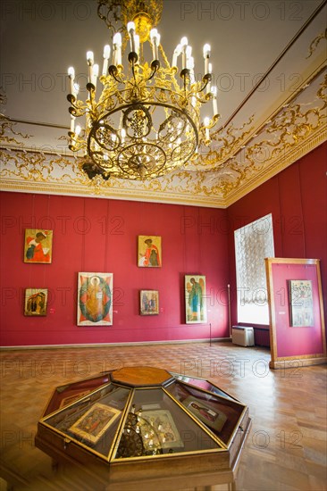 Russian museum