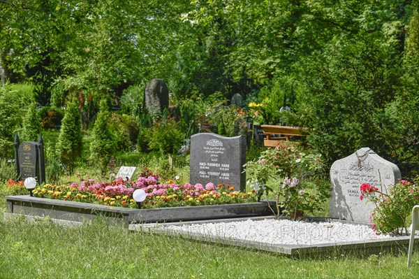 Islamic Cemetery