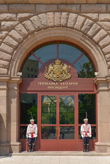 Guard of Honour