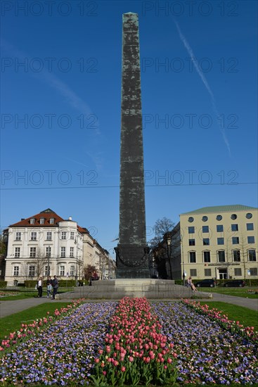 Obelisk