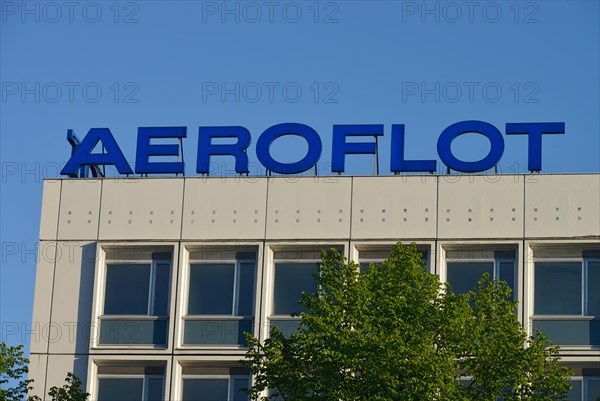 Aeroflot Airline