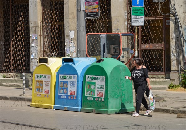 Rubbish bins