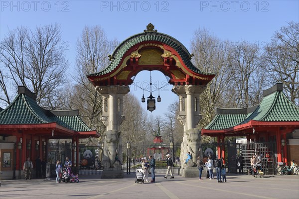 Elephant Gate