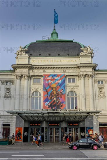 Deutsches Schauspielhaus