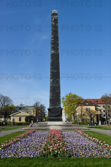 Obelisk