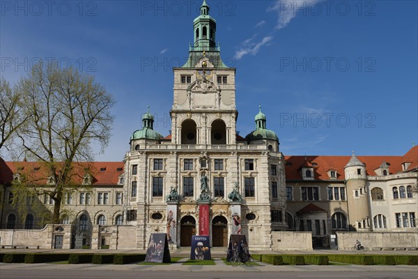 Bavarian National Museum