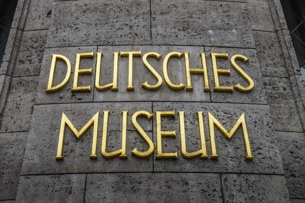 German Museum