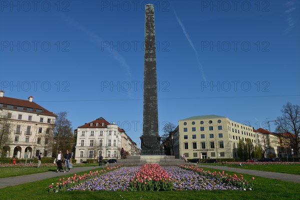 Obelisk