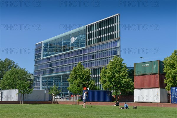 ZDF Regional Studio Hamburg