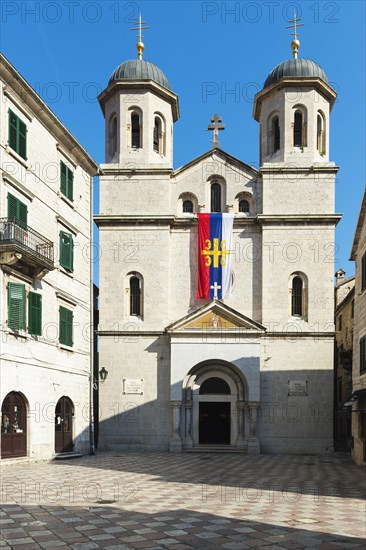 Serbian Orthodox Church of Saint Nicholas