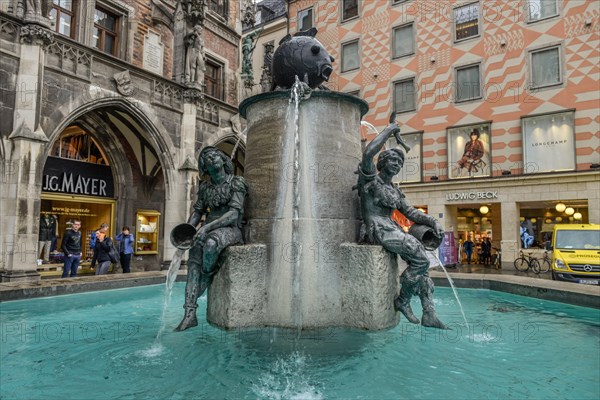 Fish Fountain