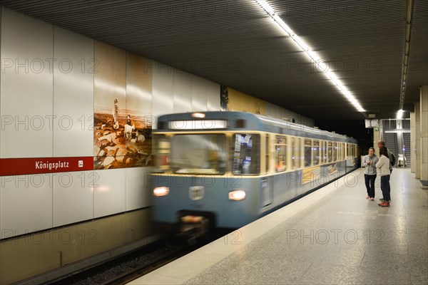 Underground station