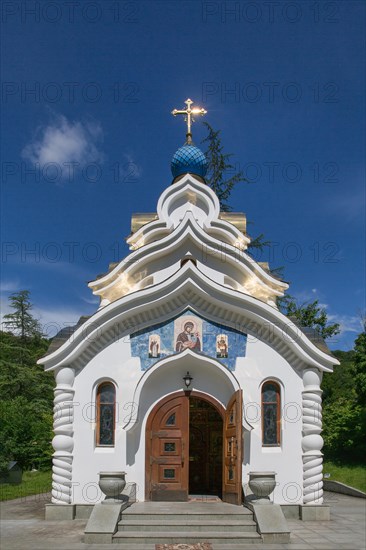 Chapel in the convent