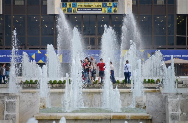 Fountain
