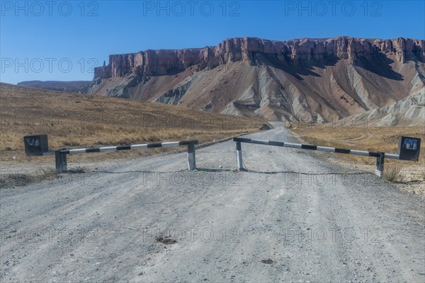 Entrance gate to the Unesco National Park