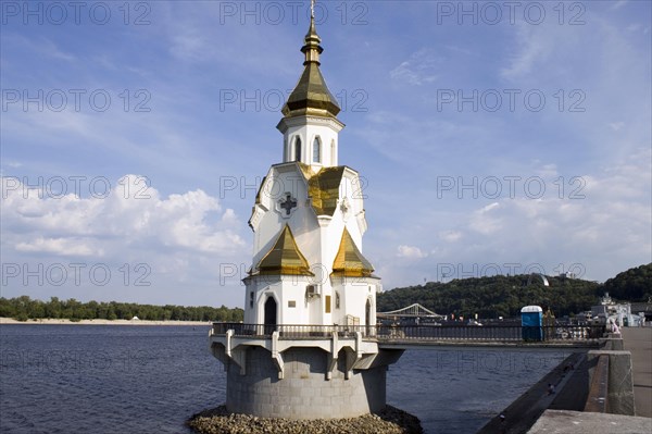 Church of St. Nicholas on the Water