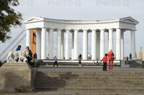 Vorontsov Colonnades