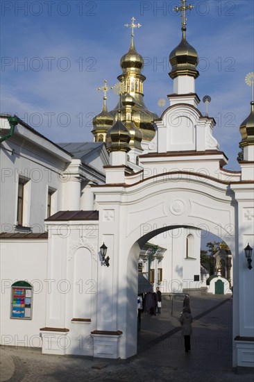 Entrance portal to the Near Caves