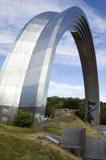 Monument of Friendship between Peoples