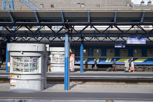 Kiev Passashirsky railway station