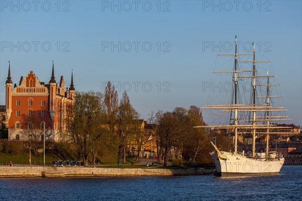 Skibsholmen