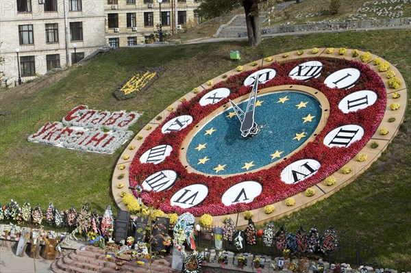 Flower clock in Kiev