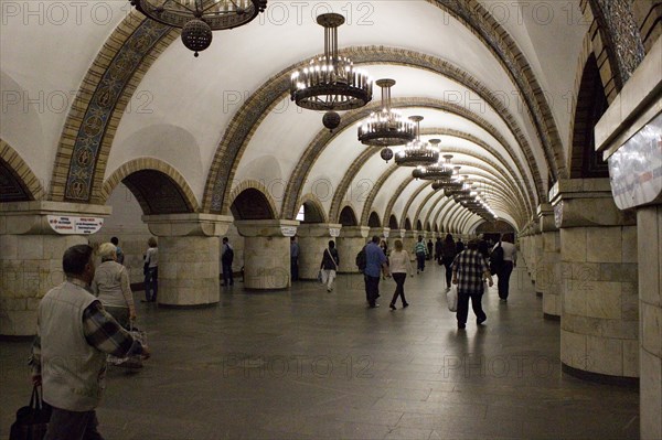 Metro Station