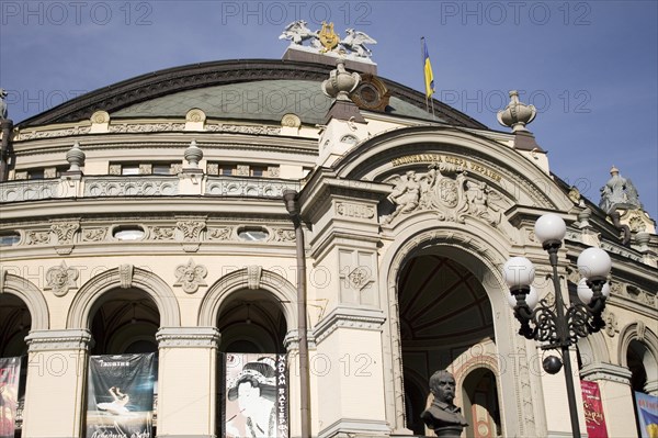 Taras Shevchenko Opera House