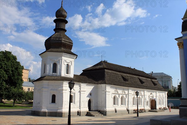 Church of St. John the Baptist